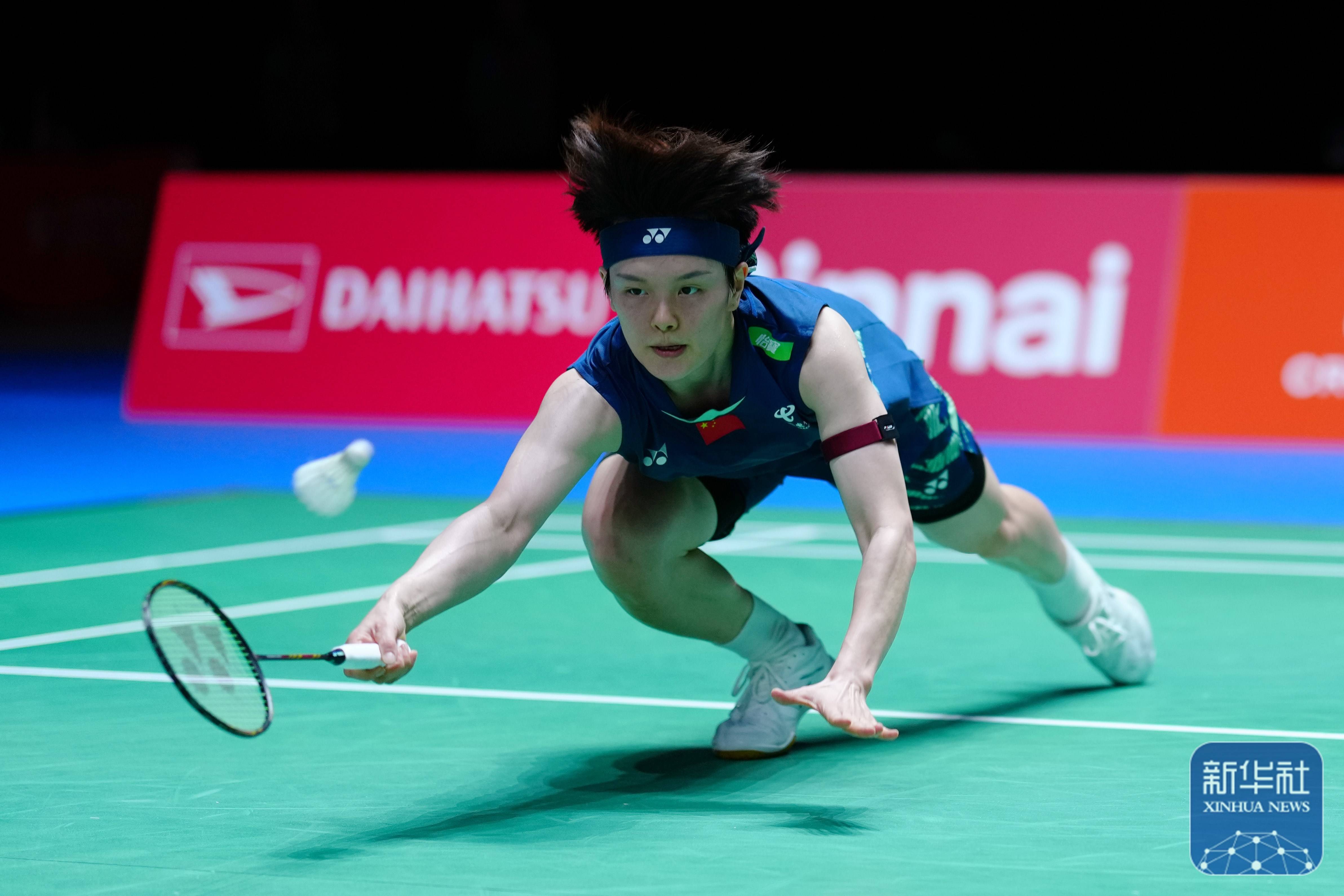 秩序与热情 秩序与热情