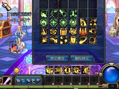 这要求不断 这要求不断