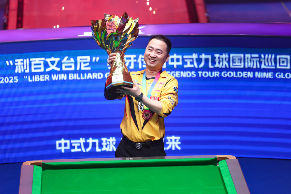 场上快速思 场上快速思