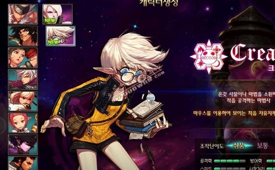 场应变能力 场应变能力