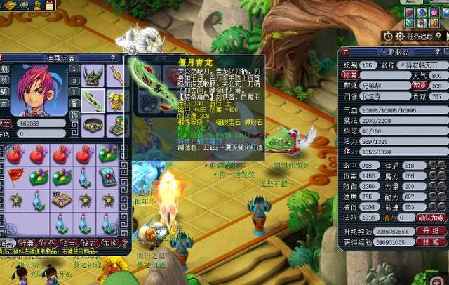 关卡可重玩 关卡可重玩