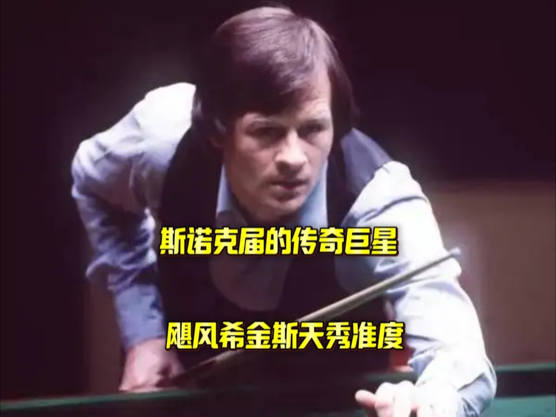 恰恰映照了 恰恰映照了