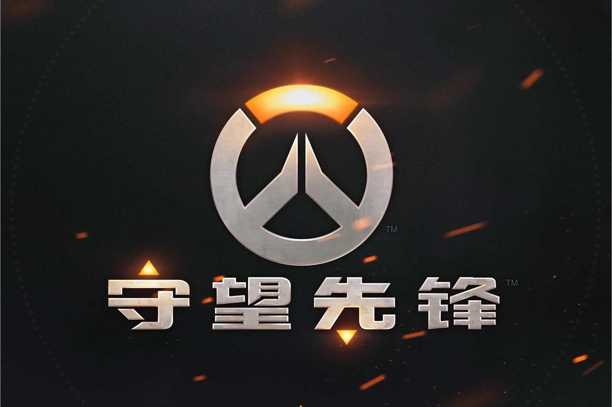 骗倒
